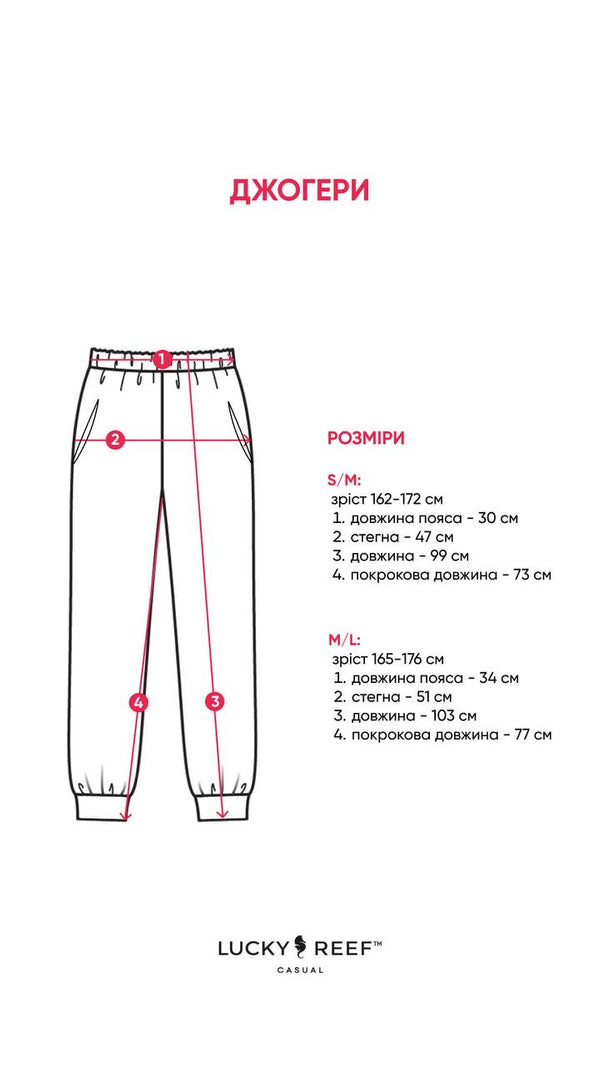Костюм POLAR - Помаранчевий